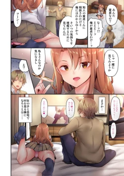 Page 14 of 1 Piston de Bareru Uso1