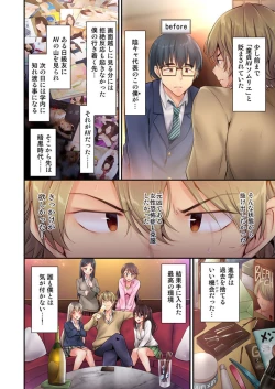 Page 8 of 1 Piston de Bareru Uso1