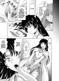 Page 25 of Reties no Michibiki Vol. 7