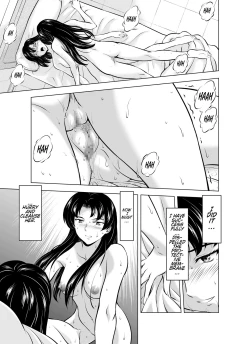 Page 35 of Reties no Michibiki Vol. 7
