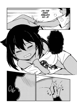 Page 7 of Jahy-sama wa Gaman shinai!