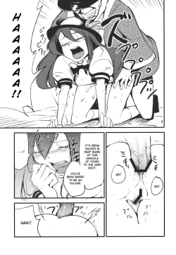 Page 11 of Momo Ijiri