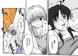 Page 118 of Tablet Graphic Collection