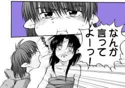 Page 127 of Tablet Graphic Collection