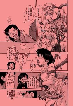 Page 155 of Tablet Graphic Collection