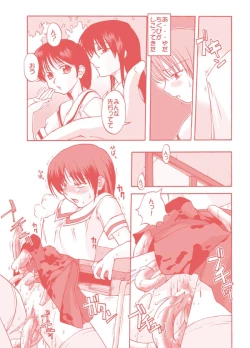 Page 164 of Tablet Graphic Collection