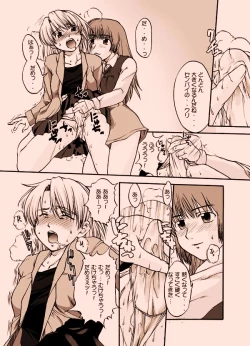 Page 169 of Tablet Graphic Collection