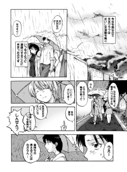 Page 30 of Tablet Graphic Collection