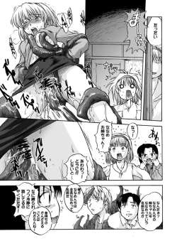 Page 31 of Tablet Graphic Collection