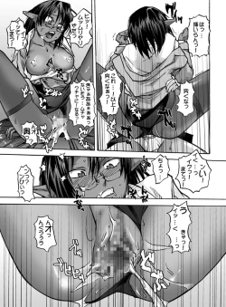 Page 80 of Tablet Graphic Collection