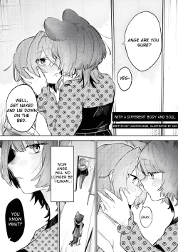 Page 1 of Imi Denshin