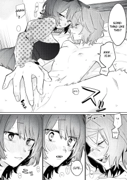 Page 6 of Imi Denshin