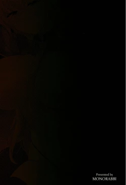 Page 24 of Elie-san ga Makeru Wake ga Nai