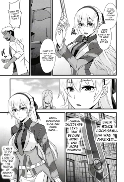 Page 5 of Elie-san ga Makeru Wake ga Nai