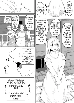 Page 2 of The Pure Love Pleasure of a Persecuted Dragon Girl and an Assassin at His Limit