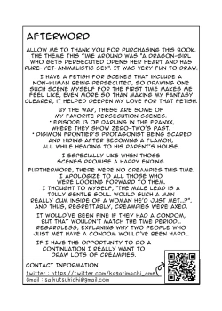 Page 78 of The Pure Love Pleasure of a Persecuted Dragon Girl and an Assassin at His Limit