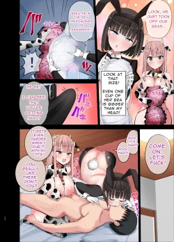 Page 30 of Bitch Gal! Sensei no BIG Chinchin Daaisuki | Slutty Gals!