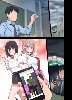 Page 47 of Bitch Gal! Sensei no BIG Chinchin Daaisuki | Slutty Gals!