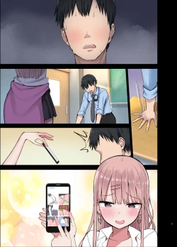 Page 53 of Bitch Gal! Sensei no BIG Chinchin Daaisuki | Slutty Gals!