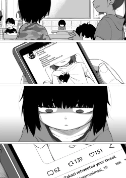Page 2 of Kojirase Uraaka JS wa Sukoshi Odaterya Sugu Kueru | A Little Flattery Will Get You Everywhere with an Alt Account Girl