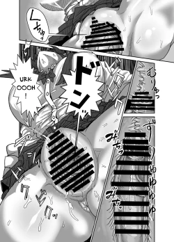 Page 28 of In kyasakyubasu| Gloomy Succubus