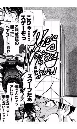 Page 165 of MARX GIRL