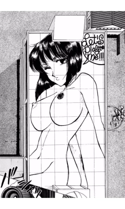 Page 166 of MARX GIRL