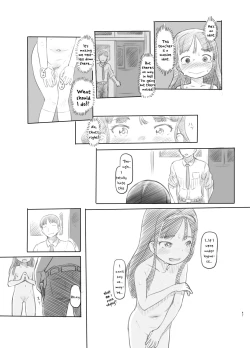 Page 44 of Saimin Shippai - Sensei wa Dou Shiyou mo Nai Baka desu | Failed Hypnosis