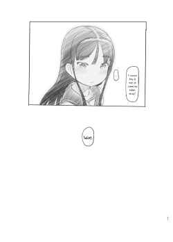 Page 52 of Saimin Shippai - Sensei wa Dou Shiyou mo Nai Baka desu | Failed Hypnosis