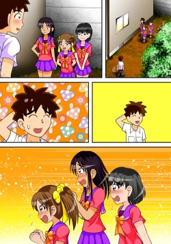 Page 69 of Toilet no Megami-tachi | 厕所的女神们