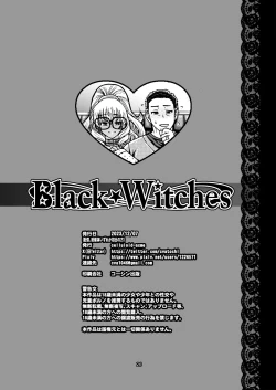 Page 25 of Black Witches 10