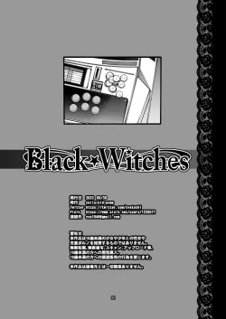 Page 29 of Black Witches 9