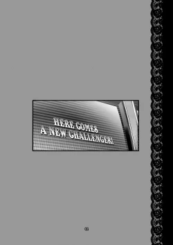 Page 3 of Black Witches 9