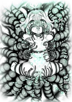 Page 26 of Gyakushuu Slave 5