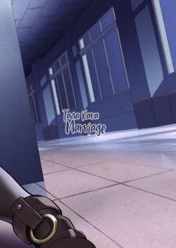 Page 23 of Bisho Bisho Archive| Soaking Wet Archive