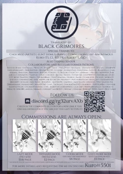 Page 24 of Bisho Bisho Archive| Soaking Wet Archive