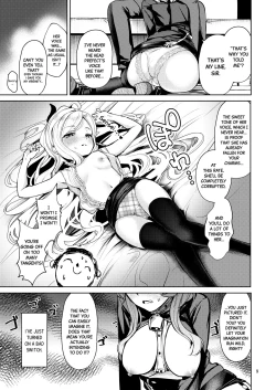 Page 8 of Bisho Bisho Archive| Soaking Wet Archive