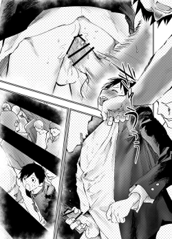 Page 9 of Eki no Toile de Hatsutaiken Rinkan Rape!! Kichiku Seme!! | 在车站厕所的初体验 强制轮奸！！鬼畜调教！！