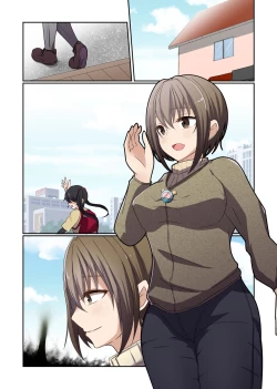 Page 110 of Aku no Hana Vol.3 Skeb+α Matome