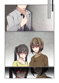 Page 120 of Aku no Hana Vol.3 Skeb+α Matome