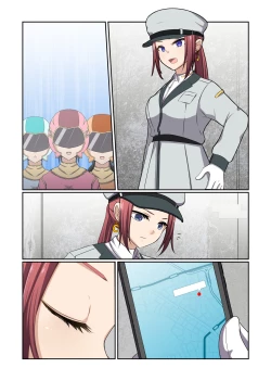 Page 77 of Aku no Hana Vol.3 Skeb+α Matome