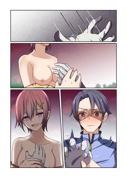 Page 95 of Aku no Hana Vol.3 Skeb+α Matome