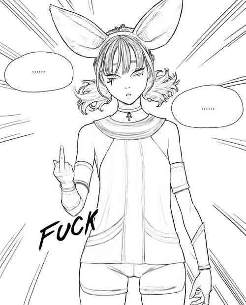 Download 악의 여간부 4