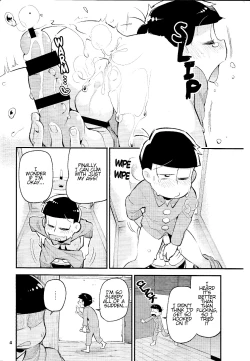 Page 4 of Neoki to Otouto. | WAKE UP, BROTHER.