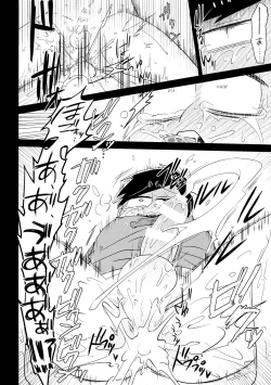 Page 19 of Ichimatsu Sensou