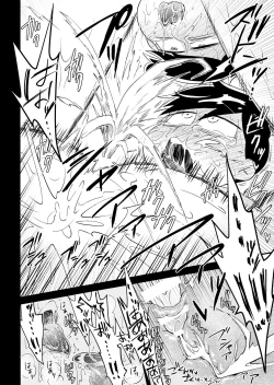 Page 31 of Ichimatsu Sensou