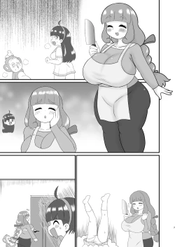 Page 26 of Etemaru-kun