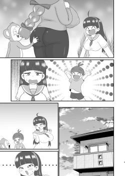 Page 28 of Etemaru-kun