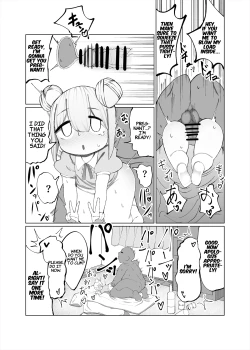 Page 9 of Mio ga Makeru Wakenai jan! | There's No Way Mio Could Lose!