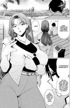 Page 3 of Oku-sama Shachou wa Miraretai | Madam President Wants to Be Seen